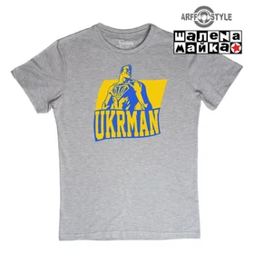 Прикольные футболки: УкрМэн на сером